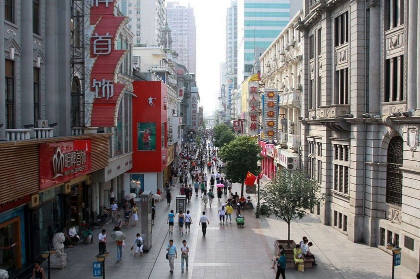 Улицы Китая Фото